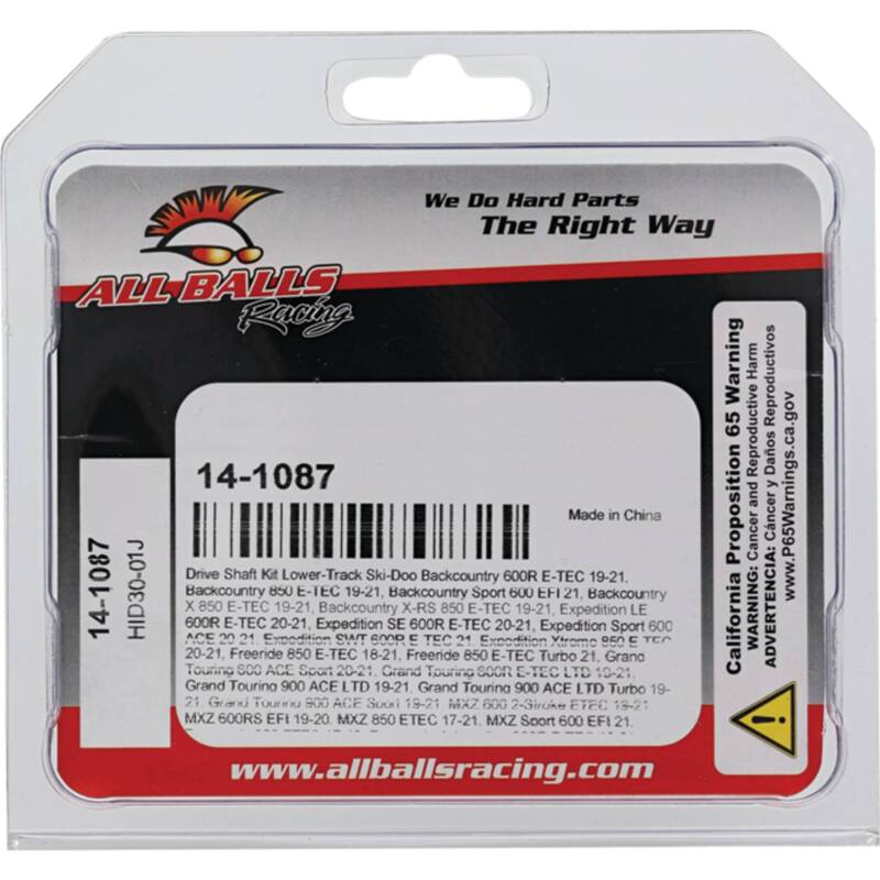 All Balls Racing Snowmobile Shaft Kit thumbnail 3