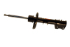 KYB Shock & Strut Excel-G