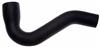 Gates 87-89 Chevrolet Corsica 4-Cyl. 2.0L Lower Molded Coolant Hose thumbnail 3