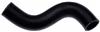 Gates 02-03 Mitsubishi Lancer 4-Cyl. 2.0L Upper Molded Coolant Hose thumbnail 3