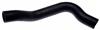 Gates 74-78 Ford Mustang II V-6 171 Upper Molded Coolant Hose thumbnail 3