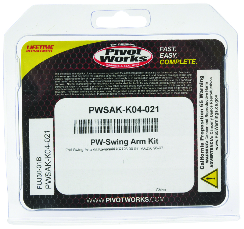 PIV Swing Arm Kit