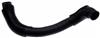 Gates 95-01 Nissan Maxima V-6 3.0L Lower Molded Coolant Hose thumbnail 3