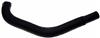 Gates 96-02 Chevrolet C & K Series Pickup V-8 6.5L Diesel Upper Molded Coolant Hose thumbnail 3