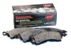WIL Promatrix Brake Pads