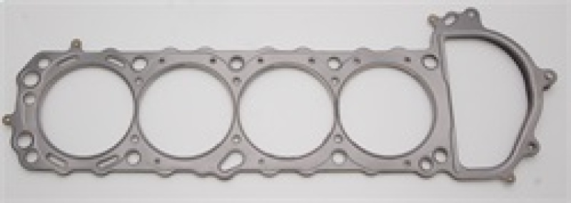 Cometic Nissan KA24DE .098in MLS Cylinder Head Gasket - 90mm Bore thumbnail 9