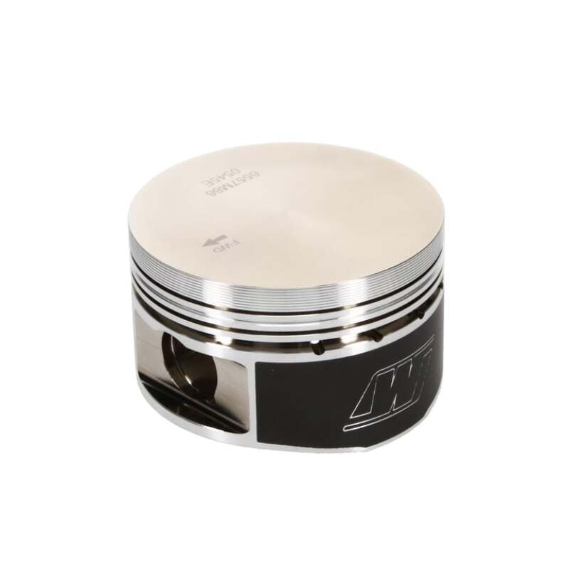 Piston Set, Nissan, SR20DE, 86.00 mm Bore, Sport Compact, Set of 4