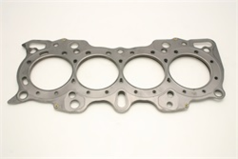 Cometic Honda B Series Hybrid VTEC Head/Non-VTEC Block .098in MLS Cylinder Head Gasket - 84.5mm Bore thumbnail 9