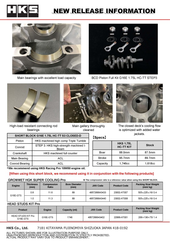 HKS SHORT BLOCK G16E 1.75L HC-TT S3 CLOSED-D thumbnail 6