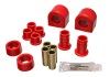 ES Sway Bar Bushings - Red