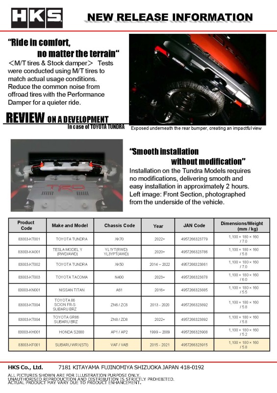 HKS Performance Damper for 2014 - 2020 Subaru WRX (STI)