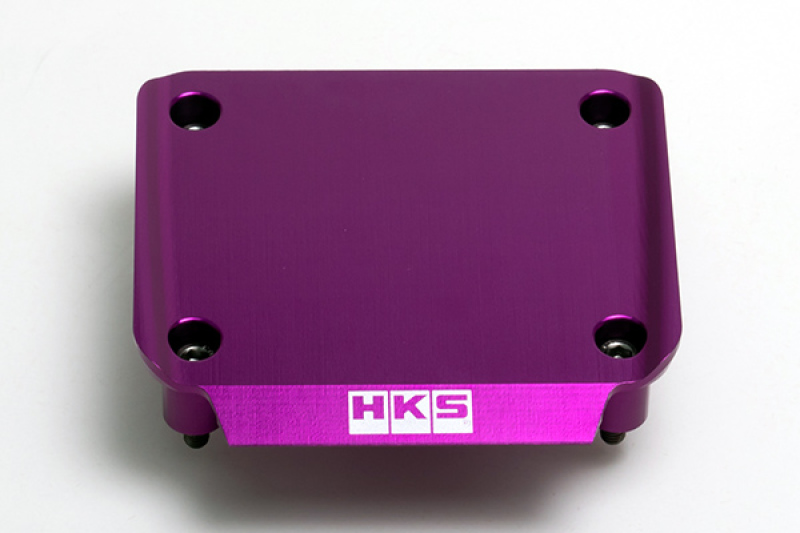HKS Engine Cover