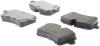 ST Street Brake Pads