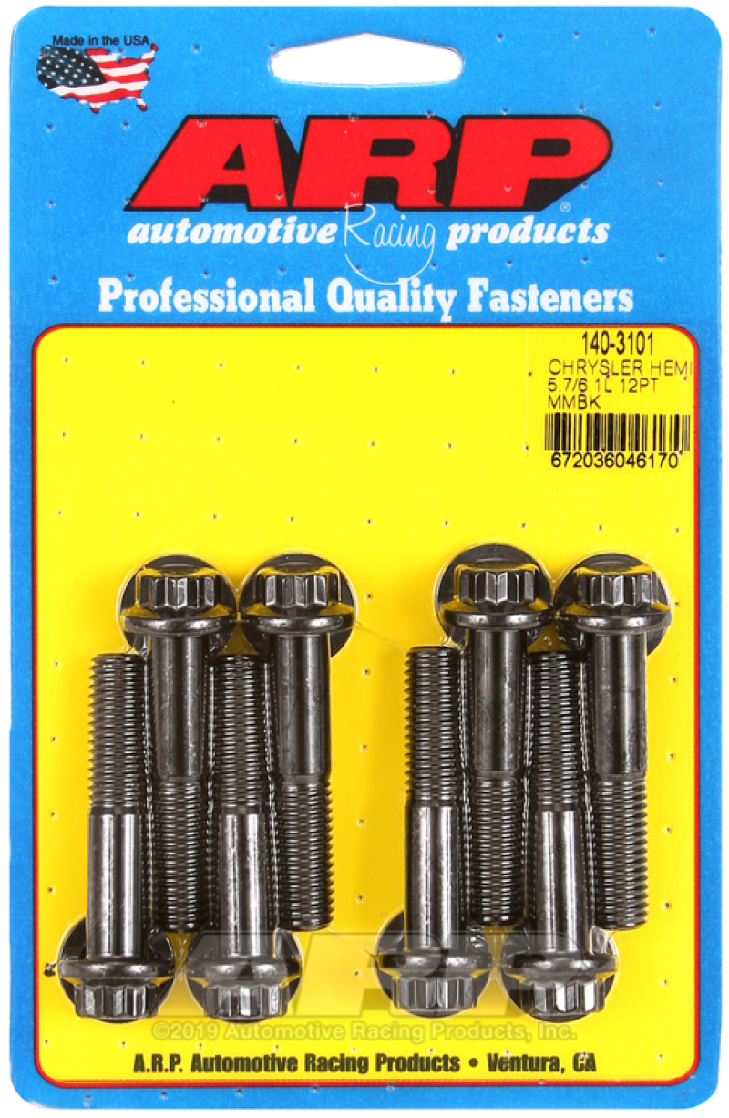 ARP Motor Mount Bolt Kits