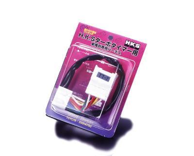 HKS Wiring Harnesses