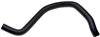 GAT Coolant Hose