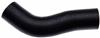 Gates 01-05 Ford Escape V-6 3.0L Water Pump To Thermostat Molded Coolant Hose thumbnail 3