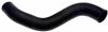 Gates 95-99 Dodge Neon 4-Cyl. 2.0L Upper Molded Coolant Hose thumbnail 3