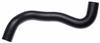 Gates 06-12 Toyota RAV4 V-6 3.5L Lower Molded Coolant Hose thumbnail 3