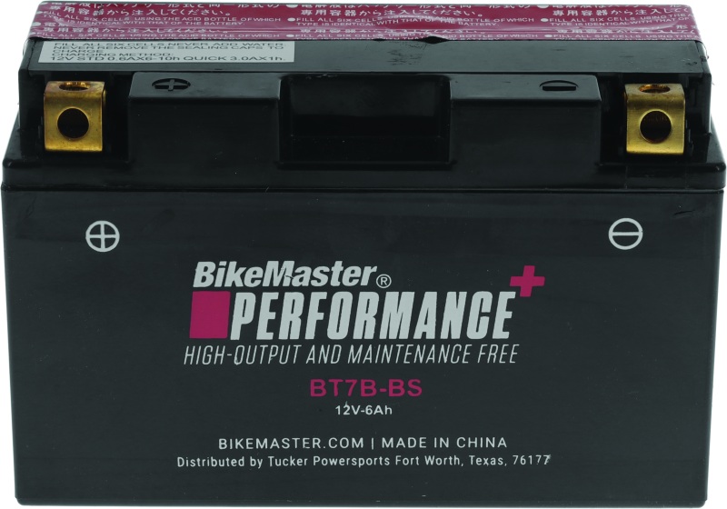 BKM Batteries - Maintanance Free