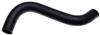 Gates 99-01 Pontiac Grand Am 4-Cyl. 2.4L Lower Molded Coolant Hose thumbnail 3