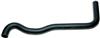 Gates 07-10 Kia Rondo V-6 2.7L Upper Molded Coolant Hose thumbnail 3