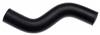 Gates 2008 Subaru Legacy 6-Cyl. 3.0L Upper - To Right Cylinder Head Molded Coolant Hose thumbnail 3