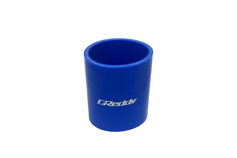 GRE Silicone Hose