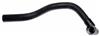 Gates 05-06 Chevrolet Uplander V-6 3.5L Heater To Pipe-1 Molded Coolant Hose thumbnail 3
