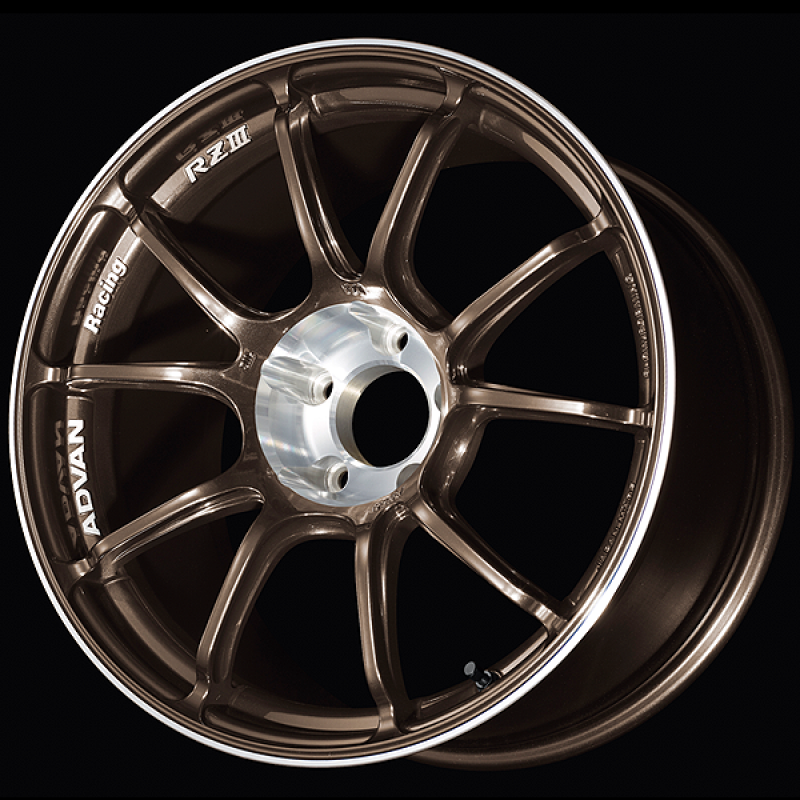 AVN RZIII Wheels
