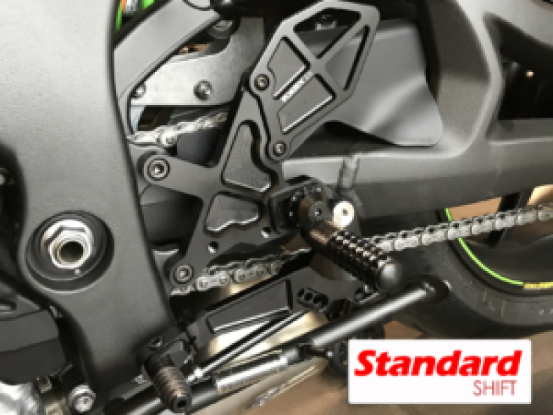 VTX Adjustable Rear Sets
