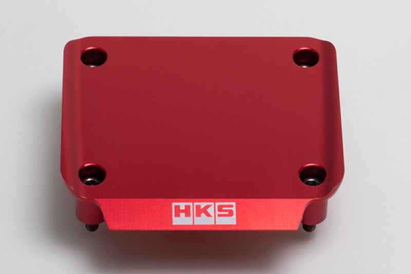 HKS Engine Cover
