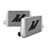 MM Intercoolers - Universal