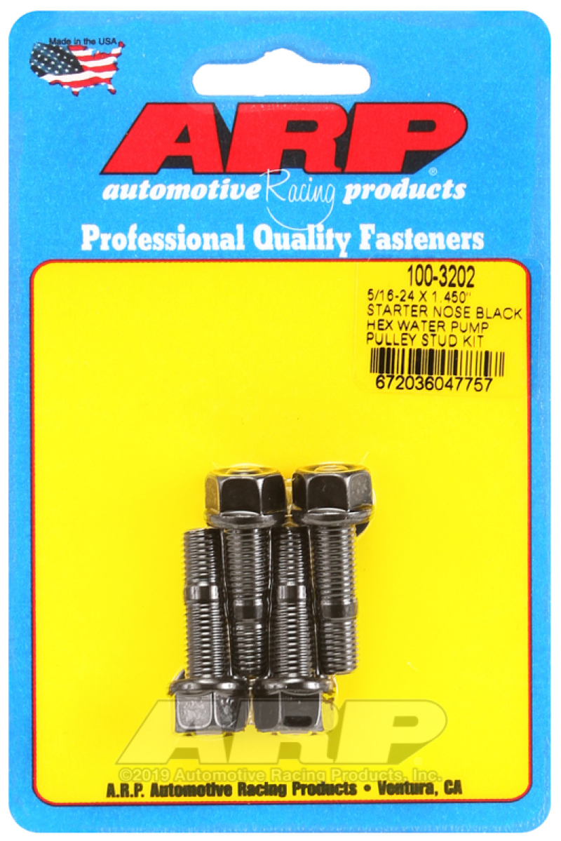 ARP Water Pump Pulley Stud Kits