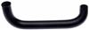 Gates 03-11 Ford Crown Victoria V-8 4.6L Lower - Oil Cooler To Eng. Molded Coolant Hose thumbnail 3