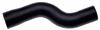 Gates 1980 International Scout II V-8 5.0L Upper Molded Coolant Hose thumbnail 3