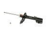 KYB Shock & Strut Excel-G