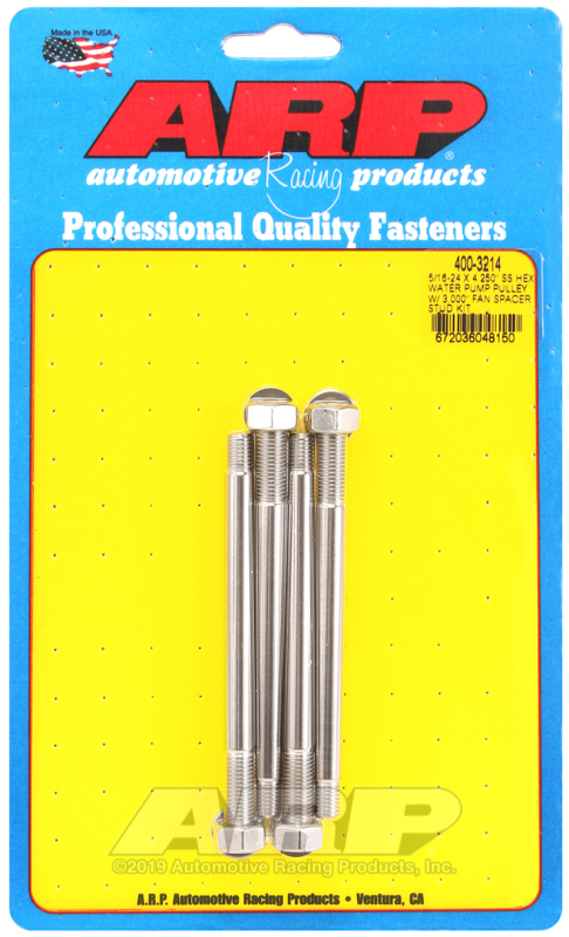 ARP Water Pump Pulley Stud Kits