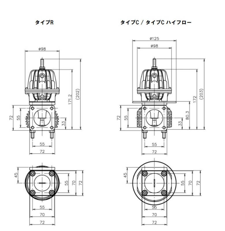 GReddy Type R Wastegate 47mm Valve 1.1-1.5 kg/cm2 thumbnail 3