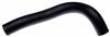 Gates 96-98 Mazda MPV V-6 3.0L Lower Molded Coolant Hose thumbnail 3