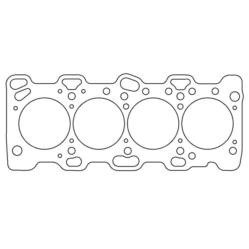 Cometic Mitsubishi 4G64 4CYL 88mm .080 inch Copper Head Gasket thumbnail 2