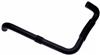 Gates 90-96 Nissan 300ZX Molded Coolant Hose thumbnail 3