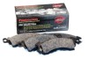 WIL Promatrix Brake Pads