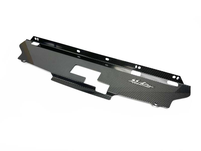 GReddy Garage 95-98 Nissan Skyline GT-R Carbon Cooling Panel R33 thumbnail 3