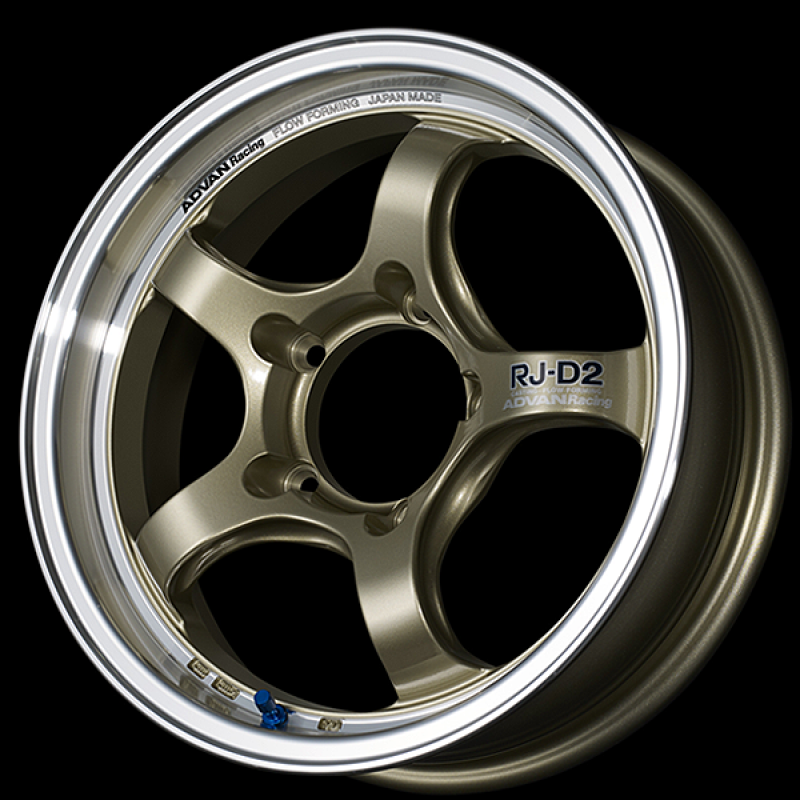 AVN RG-D2 Wheels