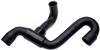 Gates 94-95 BMW 530I V-8 3.0L Reservoir To Eng. Molded Coolant Hose thumbnail 3