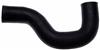 Gates 95-97 Ford Ranger 4-Cyl. 2.3L Lower Molded Coolant Hose thumbnail 3