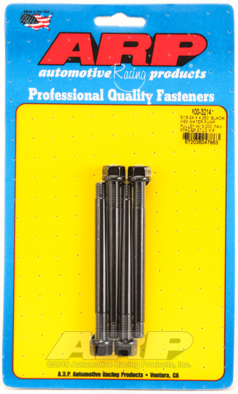 ARP Water Pump Pulley Stud Kits