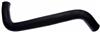 Gates 97-98 GMC C7500 GM V-8 6.0L Upper - Eng. To Rad. Molded Coolant Hose thumbnail 3
