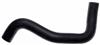Gates 07-09 Toyota Camry 4-Cyl. 2.4L Lower Molded Coolant Hose thumbnail 3